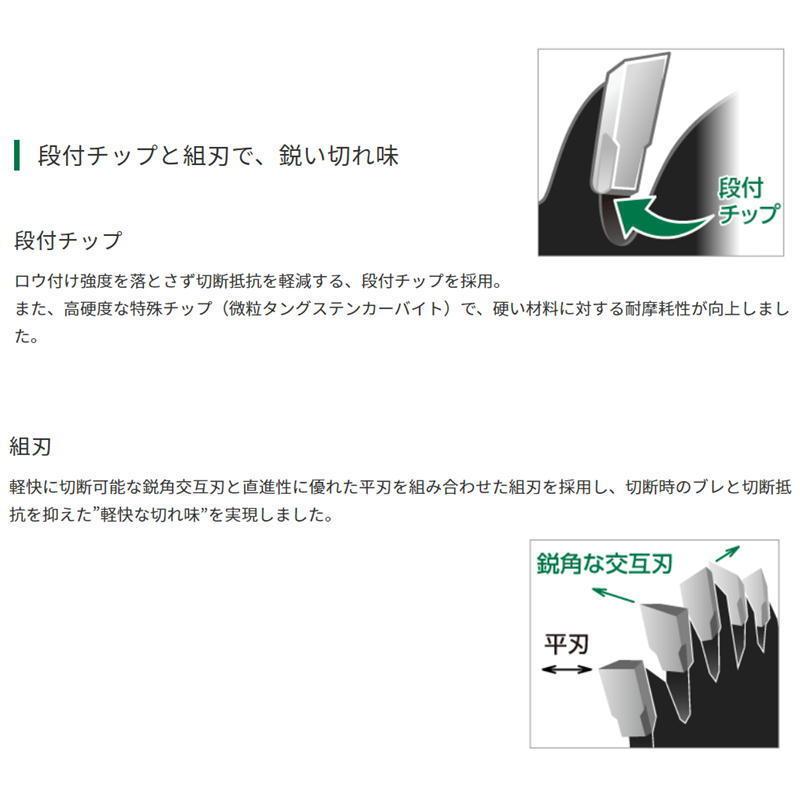 HiKOKI ハイコーキ(旧:日立工機) 0037-5953 スーパー HiKOKI ハイコーキ(旧:日立工機) 0037-5953 スーパー