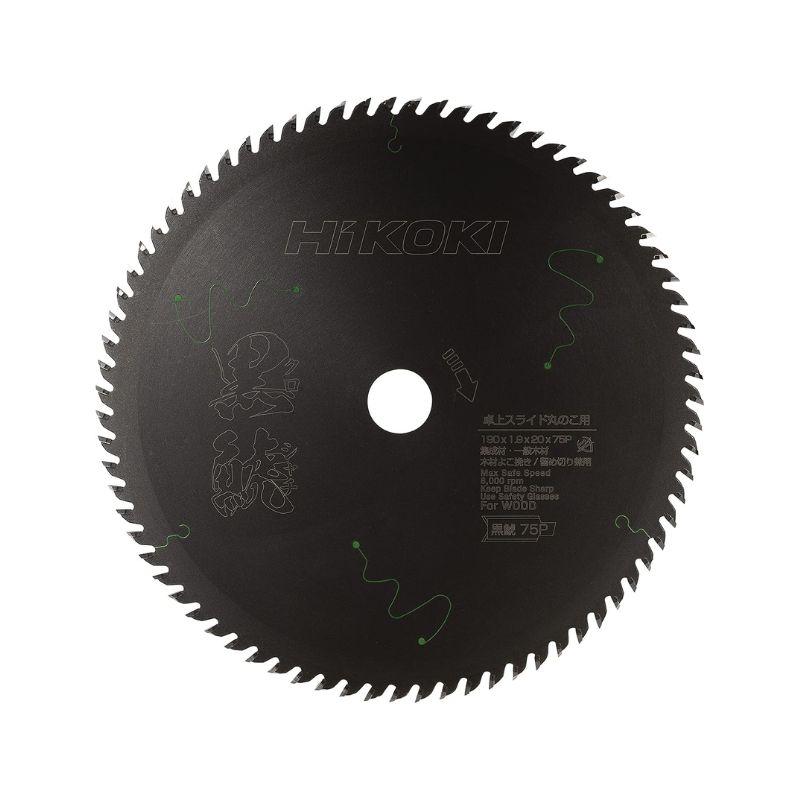 HiKOKI(ハイコーキ) 0037-7182 卓上丸のこ用チップソー 黒鯱  
