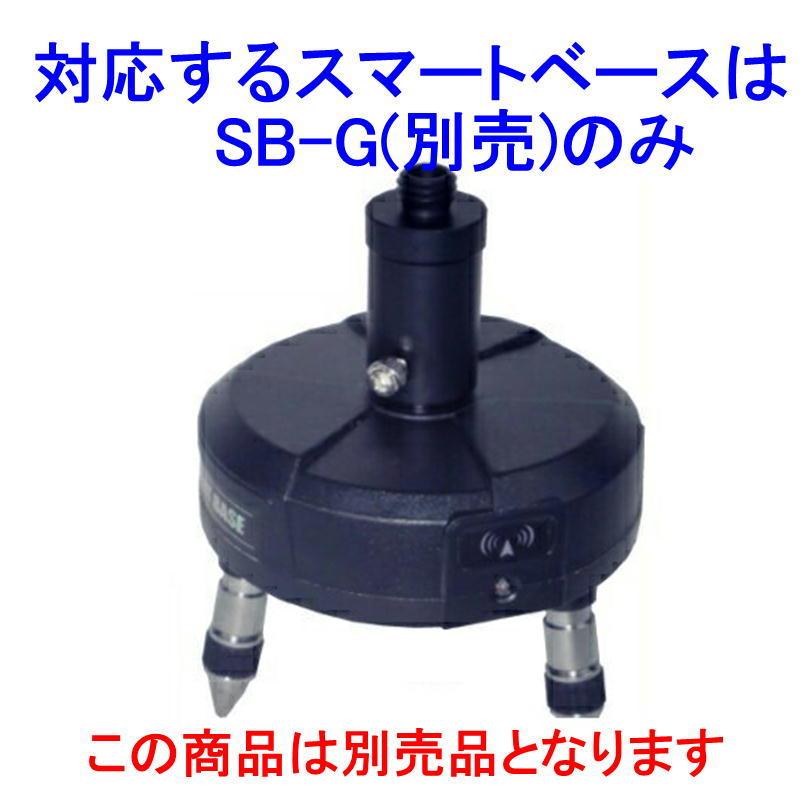テクノ販売 グリーンレーザー墨出し器 LTC-SSG400(縦2方向矩・横