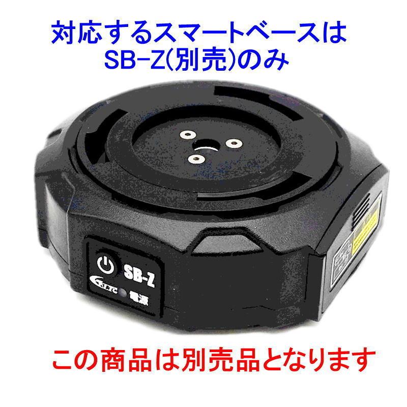 テクノ販売 LTC-G410BB プラチナグリーンレーザー墨出し器(縦2方向矩