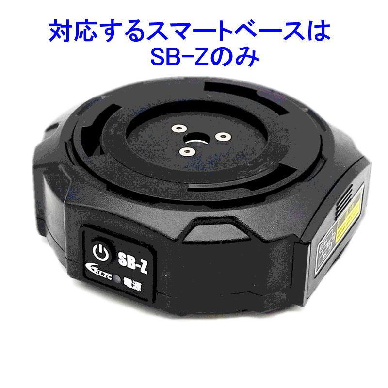 テクノ販売 フルライン電子整準プラチナグリーンレーザー墨出し テクノ販売 フルライン電子整準プラチナグリーンレーザー墨出し
