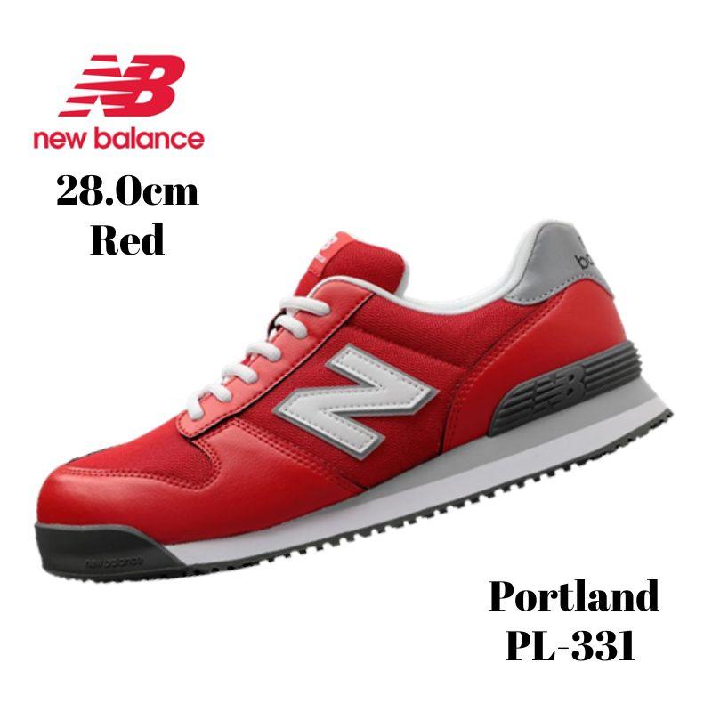 newbalance(ニューバランス) PL-331 ヒモタイプ 安全靴 Portland newbalance(ニューバランス) PL-331 ヒモタイプ 安全靴 Portland