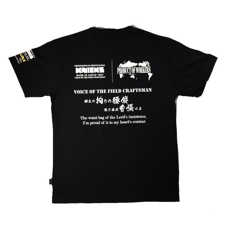 KNICKS ニックス KNT-M Tシャツ ブラック(黒) Mサイズ ◇