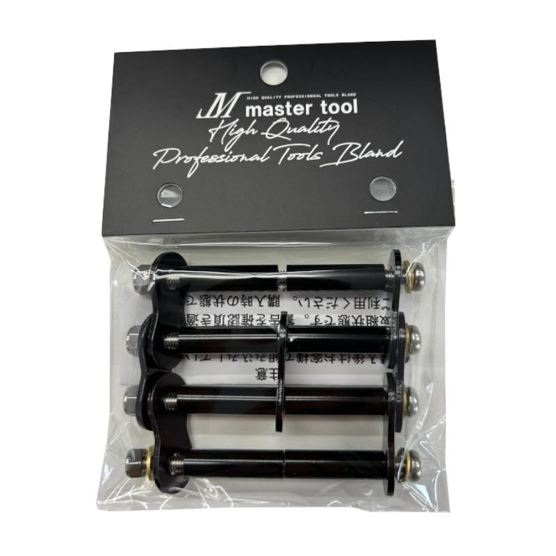 Flowmaster 40 2本セット Flowmaster 40 2本セット