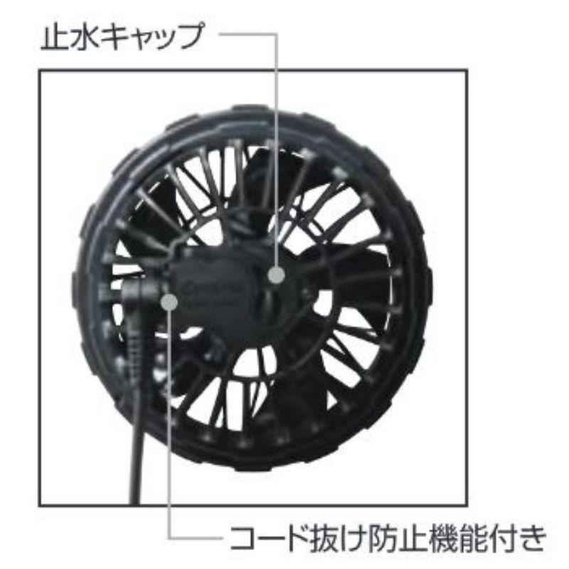 バートル AC09-2 ミドルグレー エアークラフト ファンユニット 空調服 ② バートルエアークラフトAC09-1ファンユニット