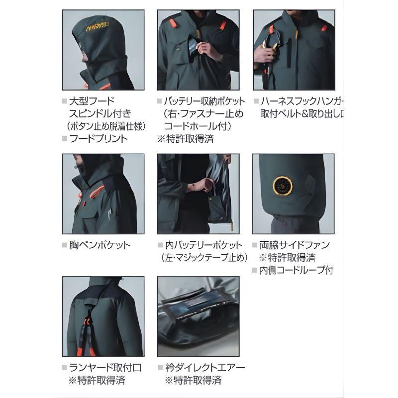 BURTLE（バートル） AC1154 エアクラフト ベスト サイドファン Lサイズ