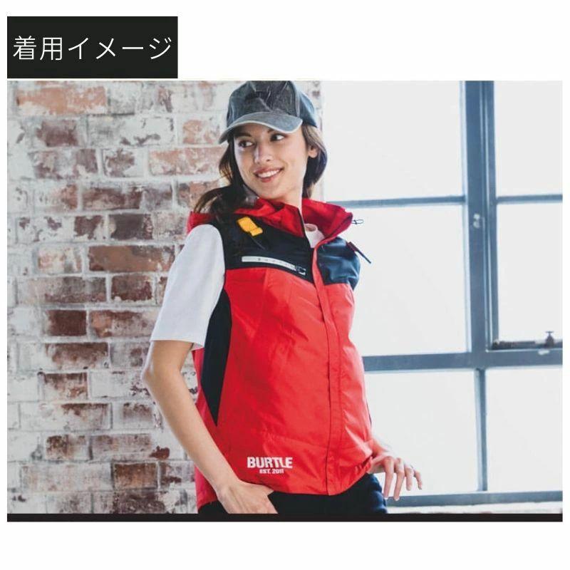 BURTLE（バートル） AC1194-S-XL エアクラフト フーディベスト