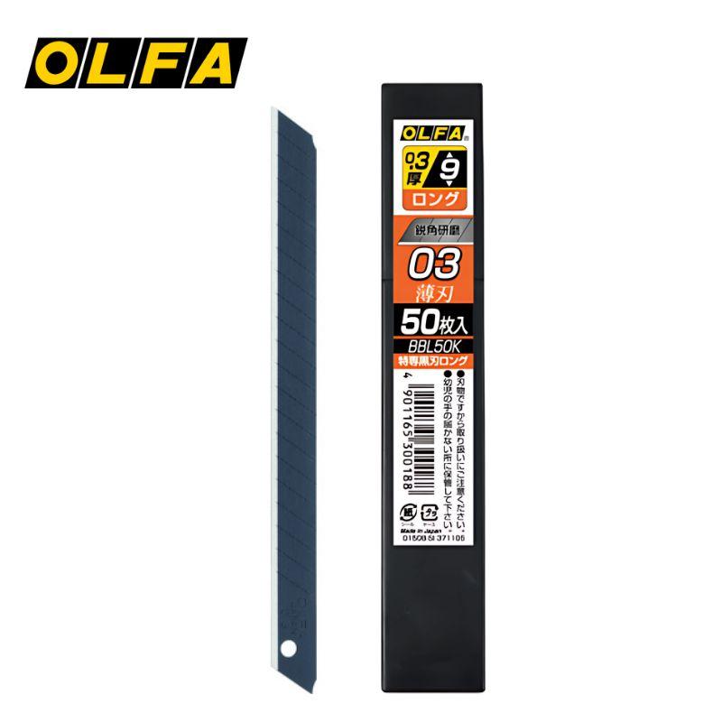 OLFA BBL50K 03サイズ 替刃 50枚入　16個 OLFA（オルファ） BBL50K 特専黒刃ロング カッター替刃03 (50枚入