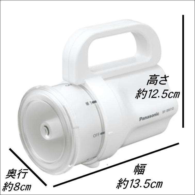 パナソニック＜レジャー・緊急時の懐中電灯として＞ LED電池がどれでもライト BF-BM10-W 防災グッズとしても最適 ◆｜shimadougu｜02