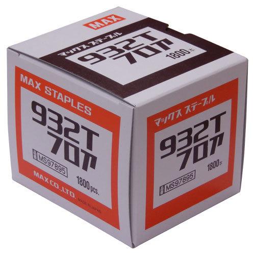 マックス 9Tフロアステープル 932Tフロア [MS97895] 肩幅9mm 足長32mm