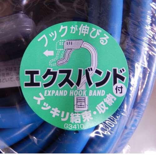 HATAYA(ハタヤ) SX延長コード 20m 3芯(2P接地(アース)付) SX-203K-B