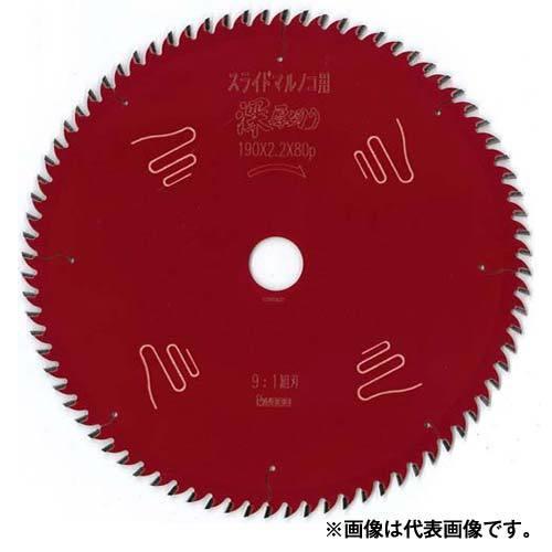 スライドマルノコ深切り Iwood(アイウッド) 190mmスライド丸ノコ用チップソー 深厚切り 97411