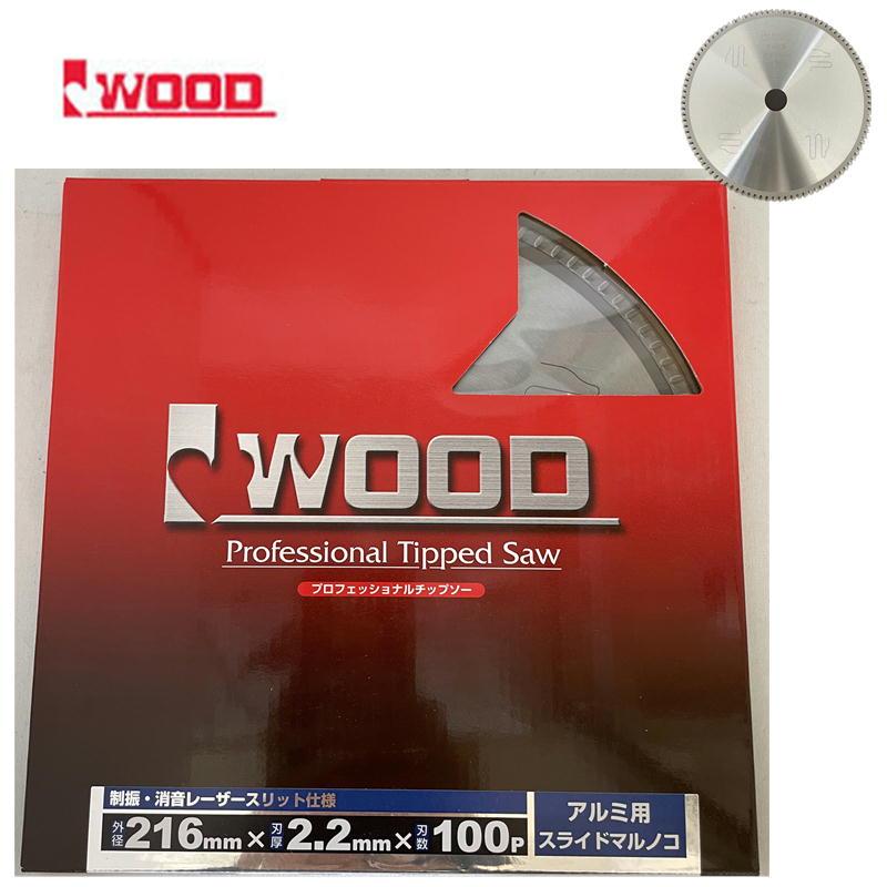 アイウッド Iwood(アイウッド) 99434 アルミ用チップソー 外径216×厚み