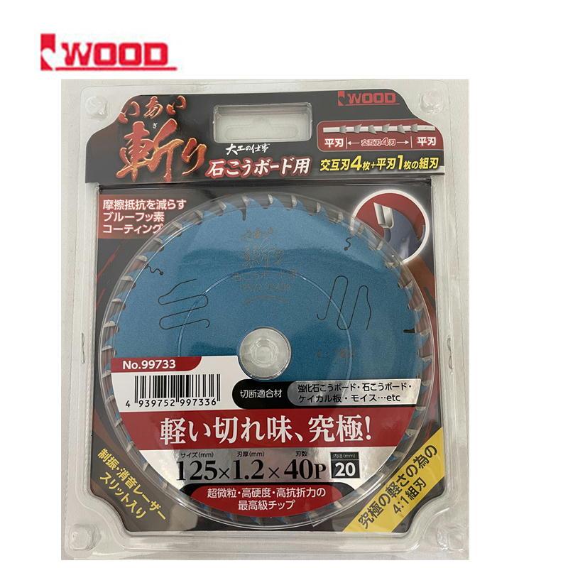 Iwood(アイウッド) 99733 いあい斬り 石こうボード用チップソー Iwood(アイウッド) 99733 いあい斬り 石こうボード用チップソー