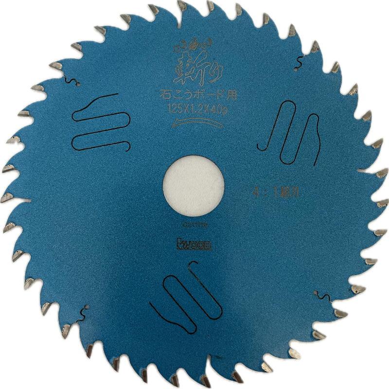 Iwood(アイウッド) 99733 いあい斬り 石こうボード用チップソー Iwood(アイウッド) 99733 いあい斬り 石こうボード用チップソー
