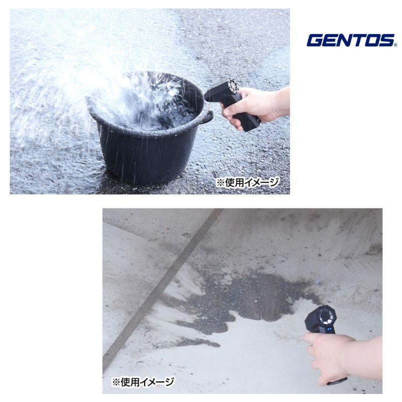 GENTOS GENTOS(ジェントス) HYT-4L 充電式小型ブロワー 疾風 GENTOS GENTOS(ジェントス) HYT-4L 充電式小型ブロワー 疾風