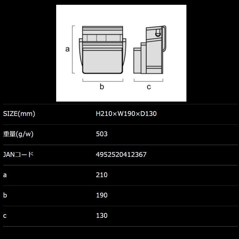 フジ矢 KUROKIN PS-23BG 腰袋スタンダード3段 黒金(クロキン) ○ : 島