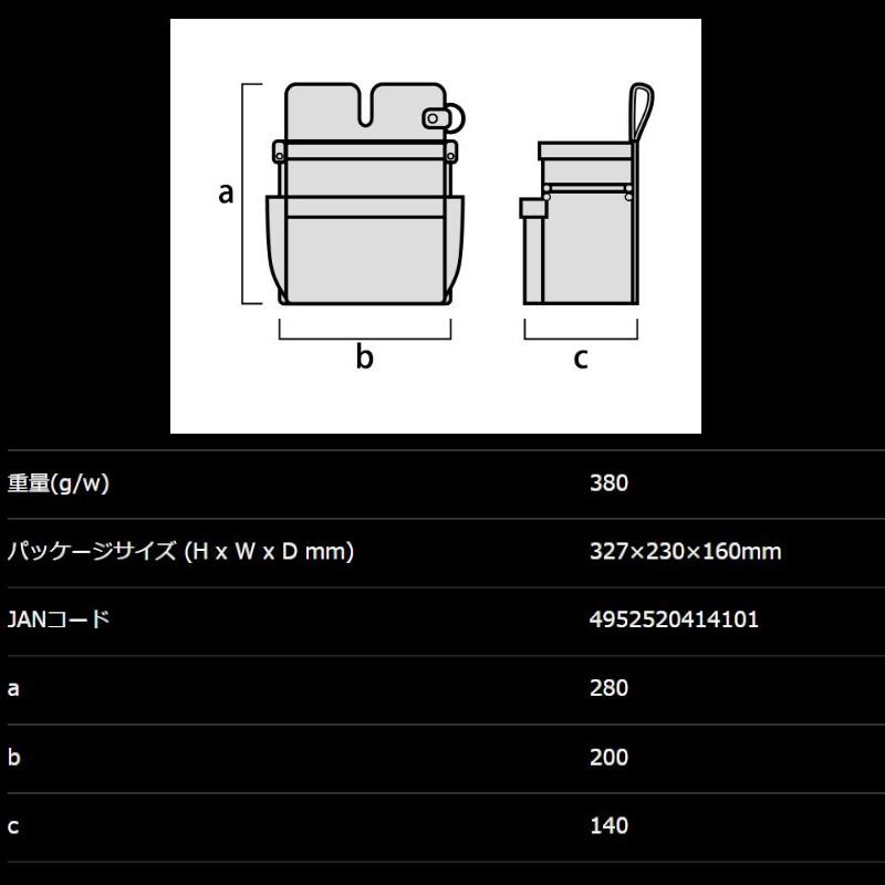 フジ矢 KUROKIN AB-22BG 腰袋2段 Light PU Leather シリーズ 黒金(クロキン) :4952520414101