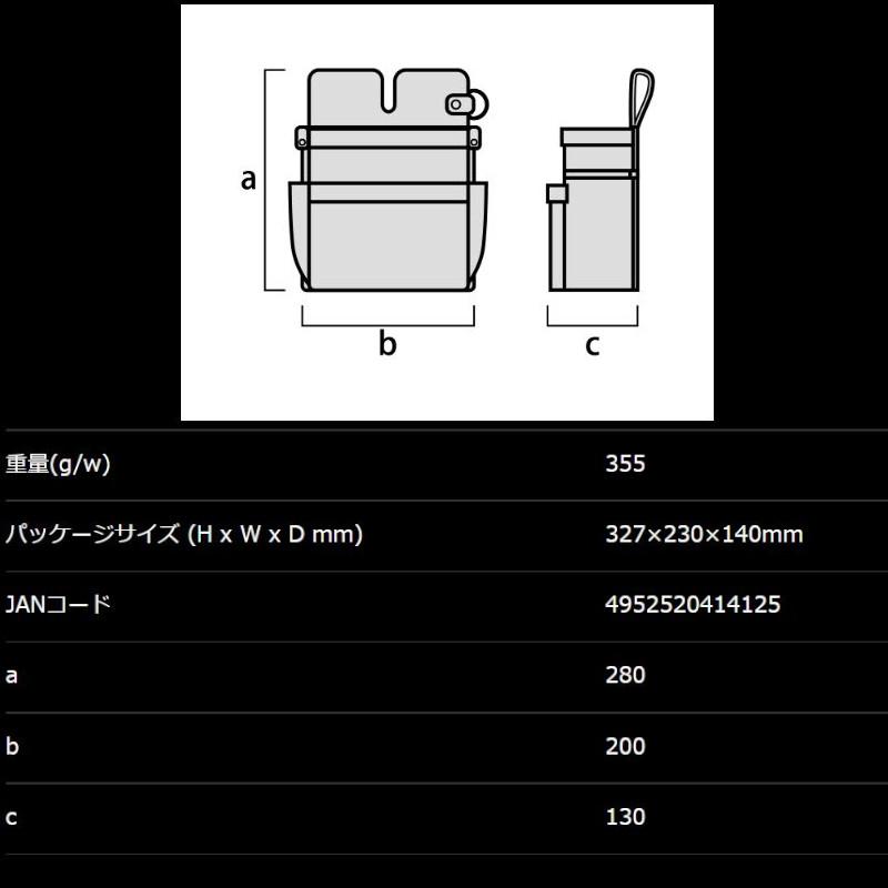 フジ矢 KUROKIN AB-32BG 腰袋薄型2段 Light PU Leather シリーズ フジ矢 KUROKIN AB-32BG 腰袋薄型2段 Light PU Leather シリーズ