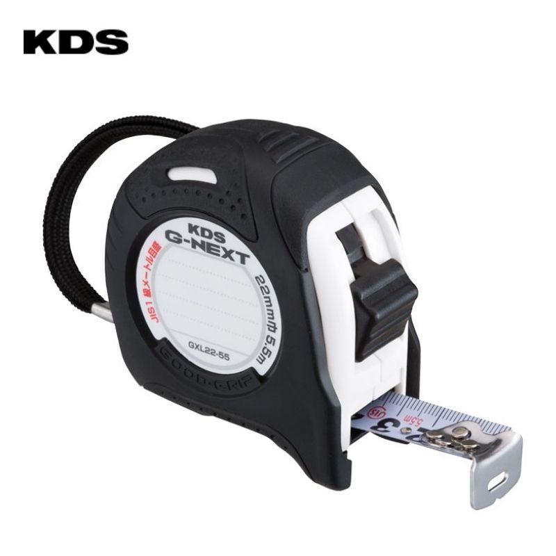 ムラテックKDS ムラテックKDS GXL22-55CL コンベックス Gネクスト