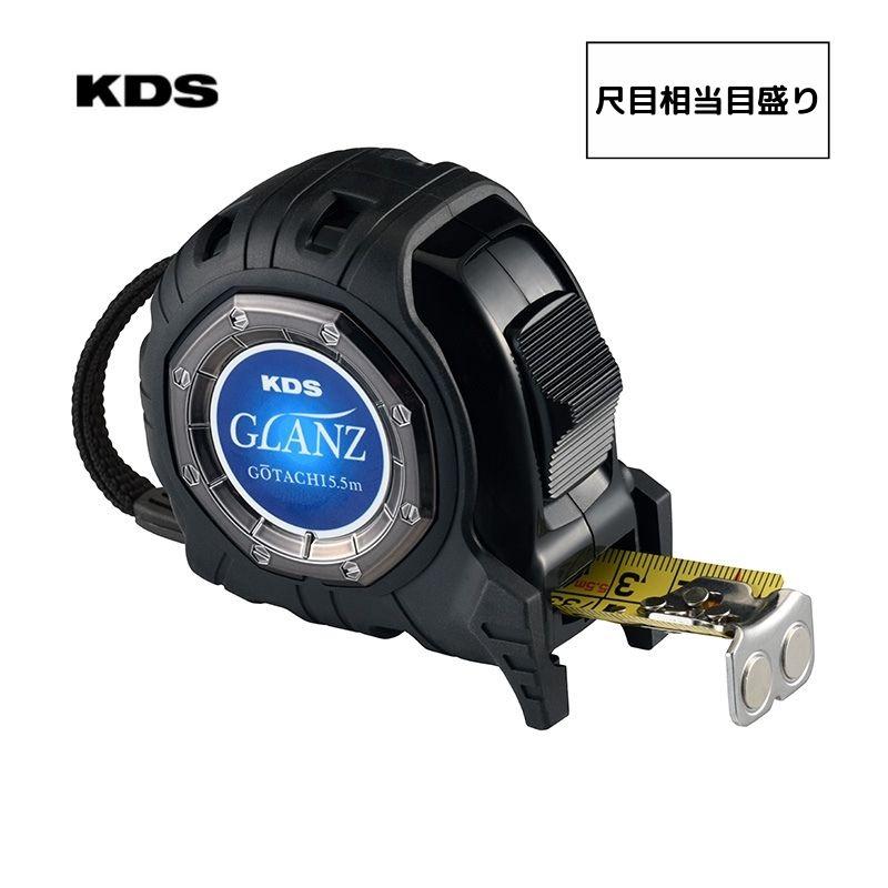 ムラテックKDS ムラテックKDS GZ2555SM グランツ コンベックス 尺目(18