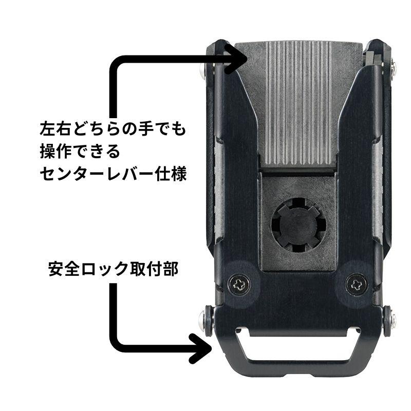 ムラテックKDS MH-01GZ メタルホルダーGZ 胴ベルト用 ブラック ムラテックKDS MH-01GZ メタルホルダーGZ 胴ベルト用 ブラック