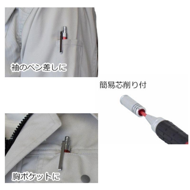 TAKUMI タクミ 7784 ノック式鉛筆 赤 ○ : 島道具Yahoo!ショッピング店