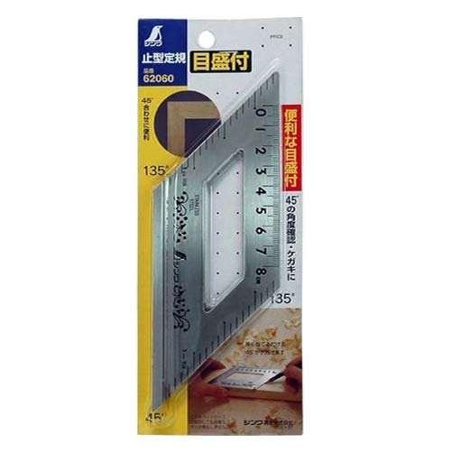 シンワ シンワ測定 止型定規 目盛付 62060 80mm ○ : 島道具Yahoo