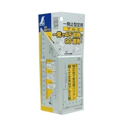 シンワ シンワ測定 一発止型定規 アルミ 62113 150mm ○ : 島道具Yahoo