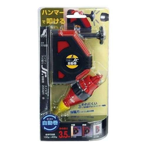 シンワ シンワ測定 ハンディ下げ振りJr. 自動巻 スイピタ200g付77502