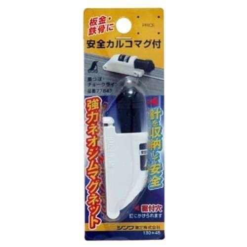 工具 シンワ シンワ測定 マグ付安全カルコ 77843 ○ : 島道具Yahoo