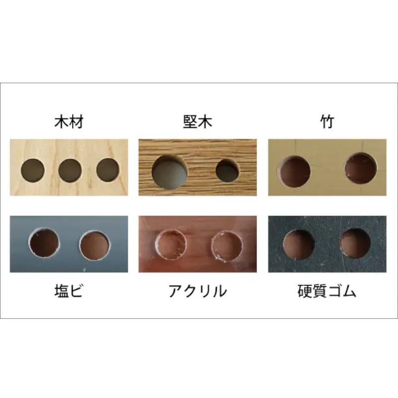 STAR-M スターエム(STAR-M) 601-130 No.601竹用ドリル 13mmX116 STAR-M スターエム(STAR-M) 601-130 No.601竹用ドリル 13mmX116