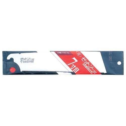 ゼット販売 ゼットソー7寸目 替刃 15019 225mm ○ : 島道具Yahoo