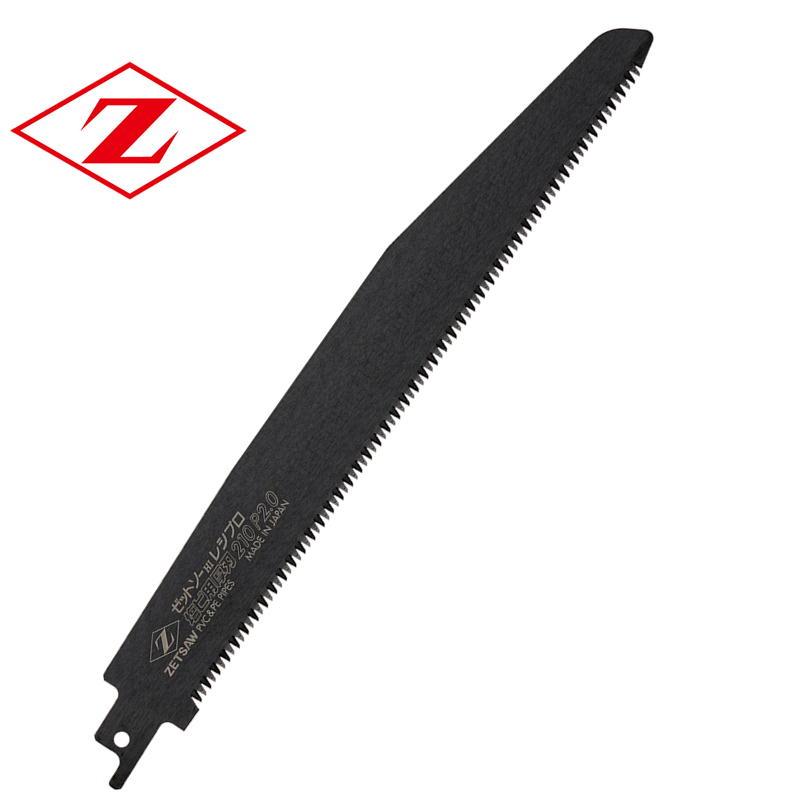ゼット販売 20113 レシプロソー替刃 塩ビ用厚刃210 P2.0 刃長:210mm 