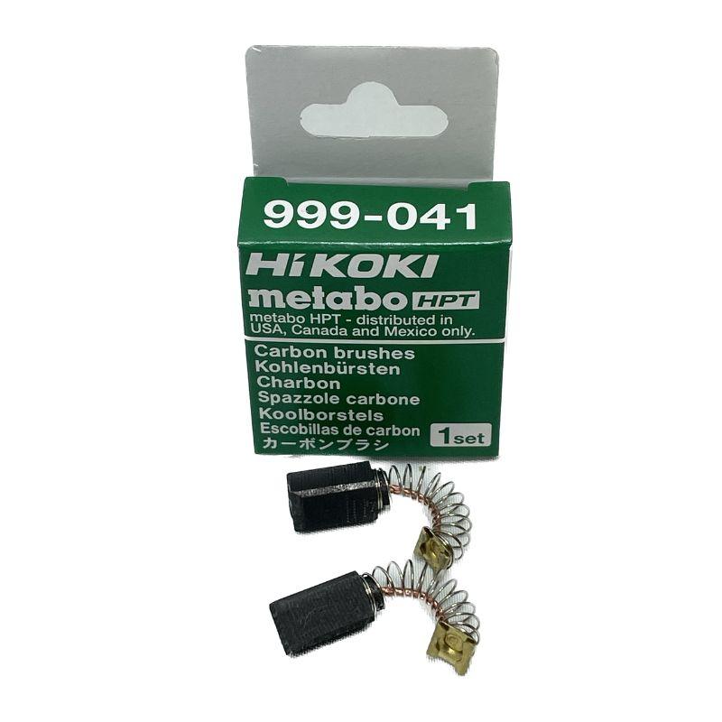 HiKOKI ハイコーキ(旧:日立工機) 999-041 カーボンブラシ No HiKOKI ハイコーキ(旧:日立工機) 999-041 カーボンブラシ No