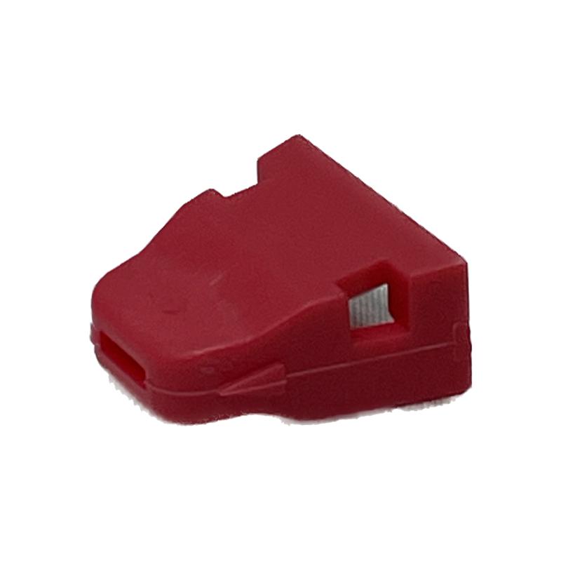 HiKOKI ハイコーキ(旧:日立工機) 887-152 ノーズキャップ(A HiKOKI ハイコーキ(旧:日立工機) 887-152 ノーズキャップ(A
