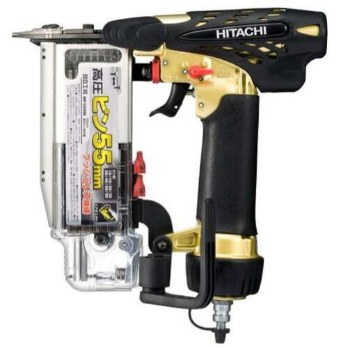 HiKOKI ハイコーキ(旧:日立工機) NP55HM 高圧ピン釘打機 55mm HiKOKI ハイコーキ(旧:日立工機) NP55HM 高圧ピン釘打機 55mm
