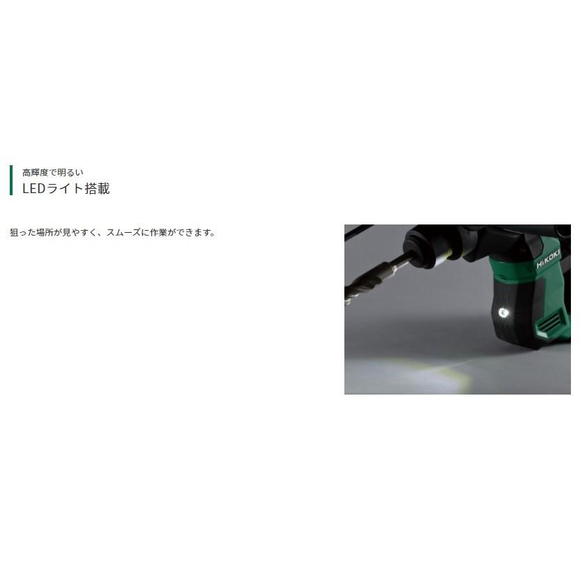 HiKOKI（ハイコーキ） ハイコーキ（旧：日立工機） DH12DD(2LSK 