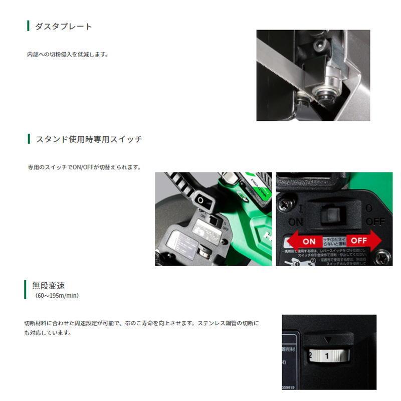 HiKOKI ハイコーキ(旧:日立工機) CB3612DA(NN) コードレス HiKOKI ハイコーキ(旧:日立工機) CB3612DA(NN) コードレス