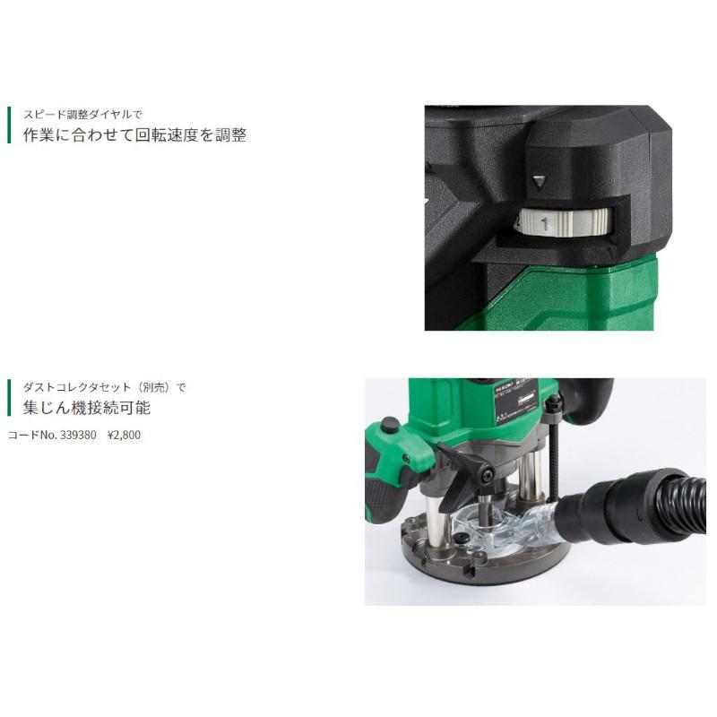 HiKOKI（ハイコーキ） ハイコーキ（旧：日立工機） M3612DA(NN 