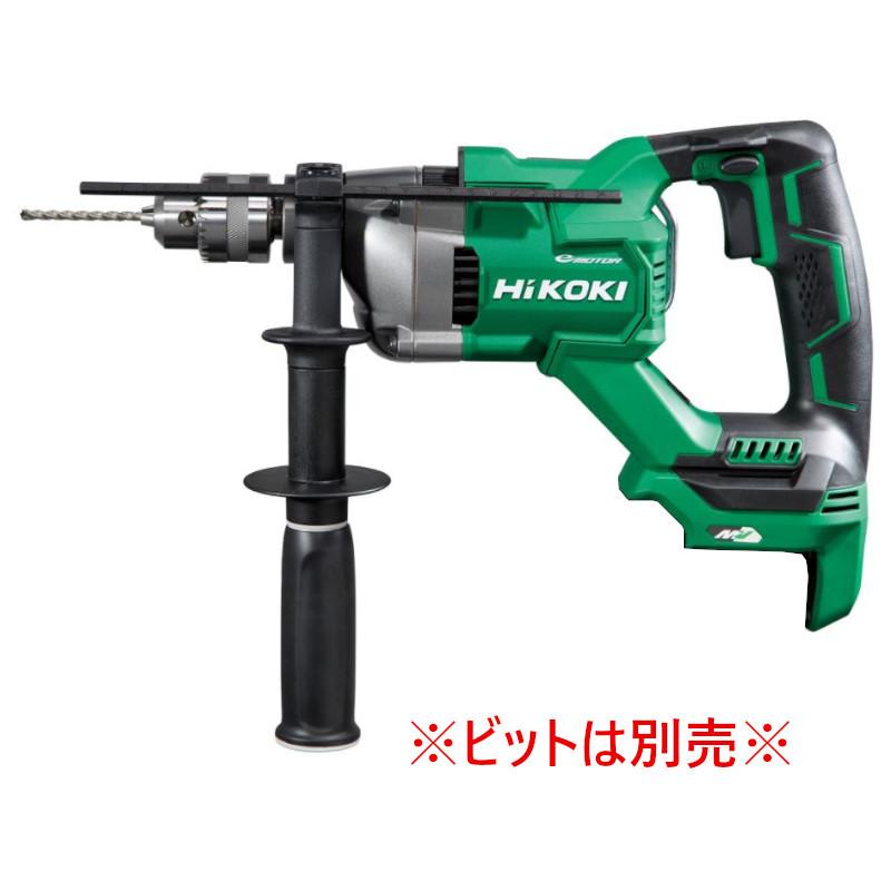 中古品】HIKOKI ドライバドリル DV36DA 本体のみ 【ハンズクラフト熊本