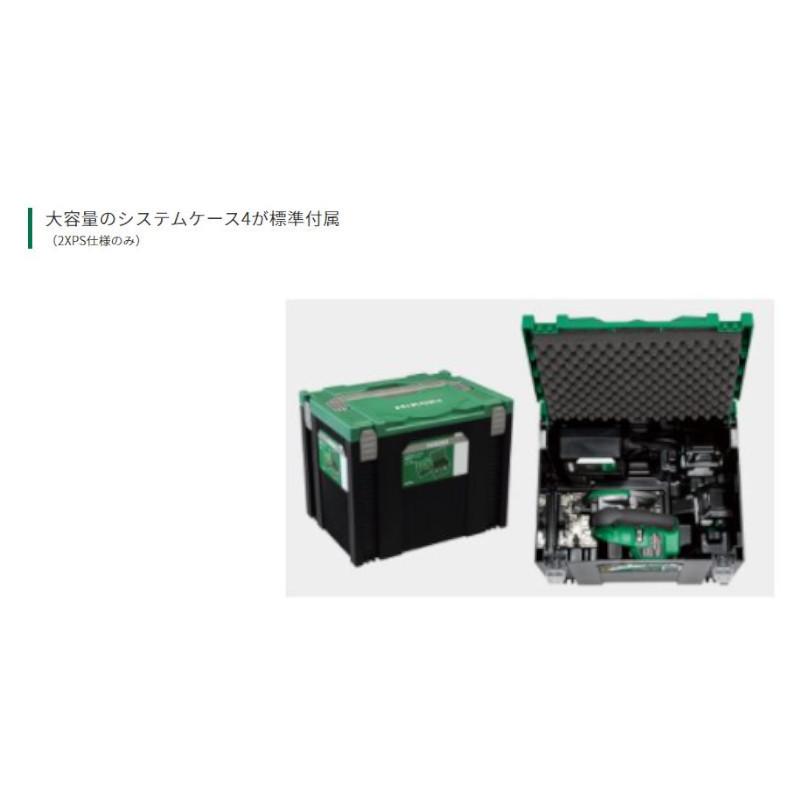 HiKOKI ハイコーキ(旧:日立工機) C3605DB(SK)(NN) 125mm HiKOKI ハイコーキ(旧:日立工機) C3605DB(SK)(NN) 125mm