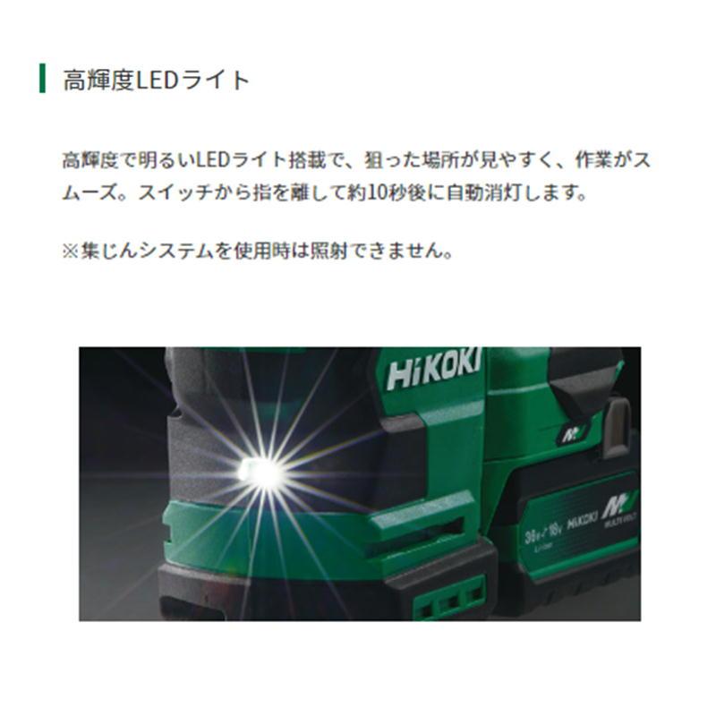 HiKOKI ハイコーキ(旧:日立工機) DH3628DA(2XPZ) コードレス HiKOKI ハイコーキ(旧:日立工機) DH3628DA(2XPZ) コードレス
