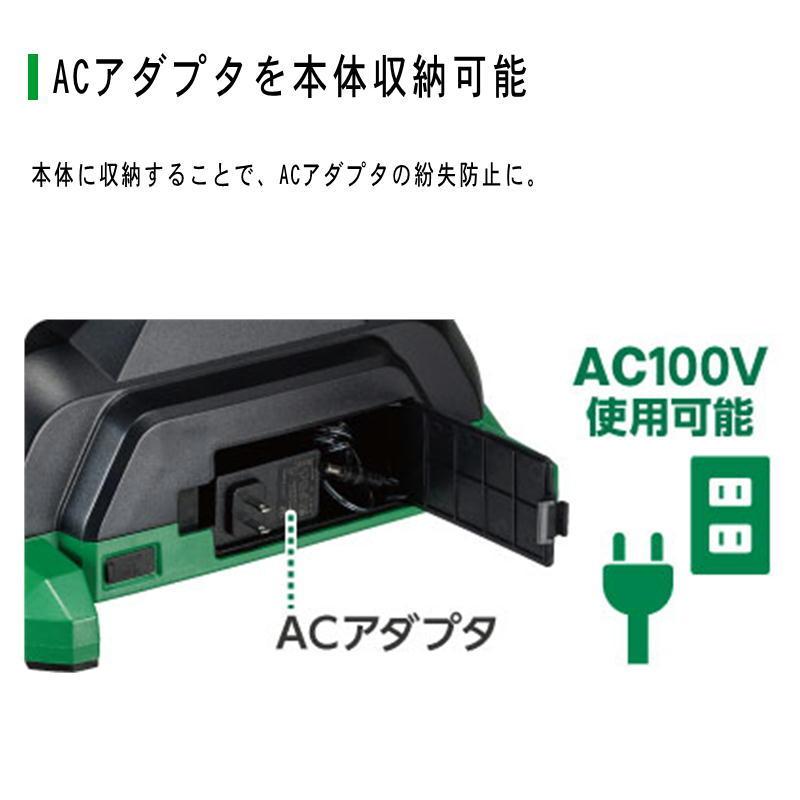 HiKOKI（ハイコーキ） ハイコーキ（旧：日立工機） UF18DA(NN