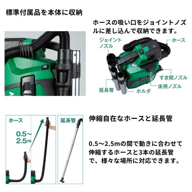 HiKOKI ハイコーキ(旧:日立工機) RP18DA(NN) コードレス HiKOKI ハイコーキ(旧:日立工機) RP18DA(NN) コードレス