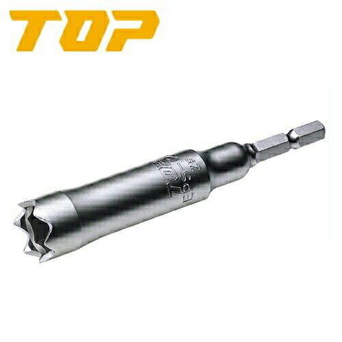 トップ工業 インパクトドライバ・電動ドリル用ソケット(W5/16ピーコン