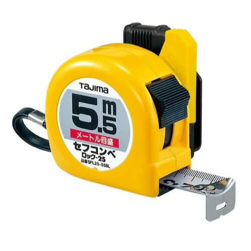 TJMデザイン セフコンベ・ロック-25 SFL25-55BL 25mm×5.5m ○ : 島道具