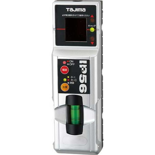 Tajima タジマツール レーザー墨出し器用受光器(赤ライン用