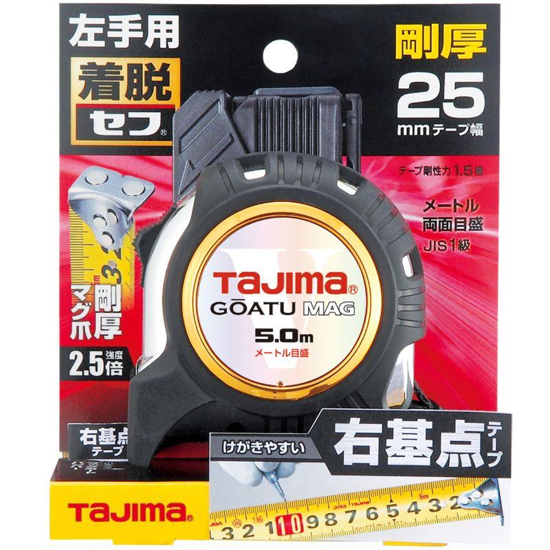 Tajima TAJIMA(タジマデザイン) GASFGLM2550LR 剛厚G Tajima TAJIMA(タジマデザイン) GASFGLM2550LR 剛厚G
