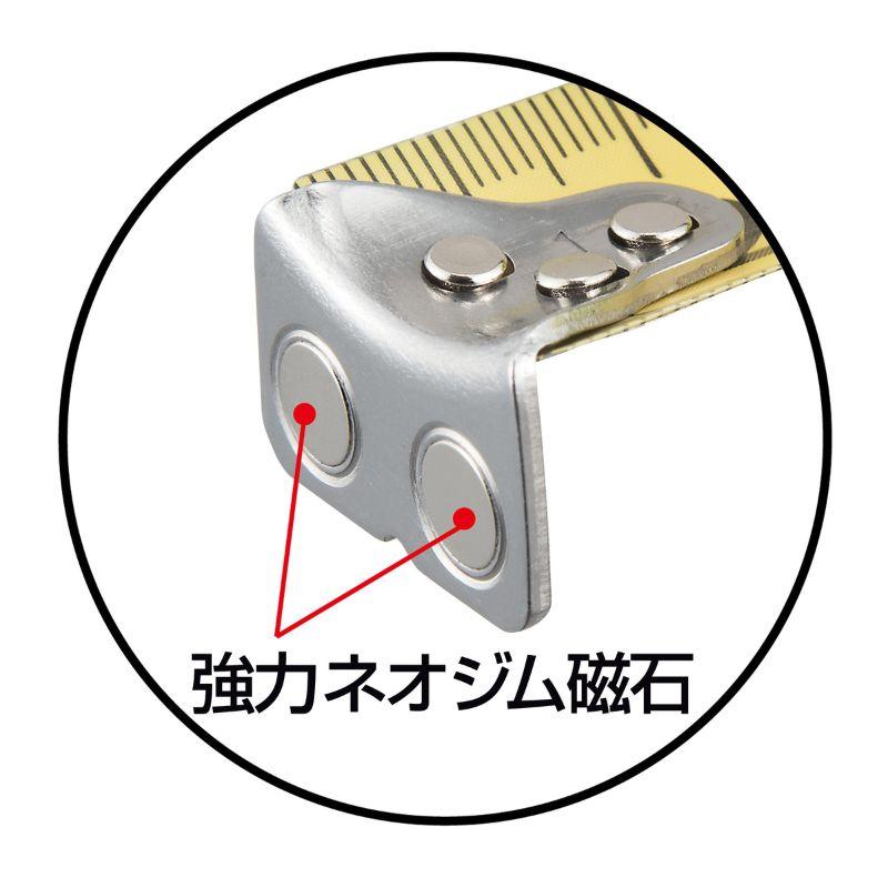 Tajima TAJIMA(タジマデザイン) GASFGLM2550LR 剛厚G Tajima TAJIMA(タジマデザイン) GASFGLM2550LR 剛厚G